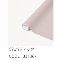 ���b�s���O�t�B�����@���C�X�g�T�V�@�U�T�~�P�T