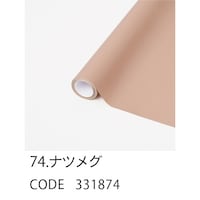 ���b�s���O�t�B�����@���C�X�g�V�S�@�U�T�~�P�T