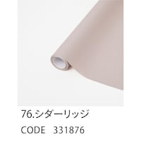 ���b�s���O�t�B�����@���C�X�g�V�U�@�U�T�~�P�T