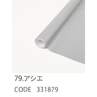 ���b�s���O�t�B�����@���C�X�g�V�X�@�U�T�~�P�T