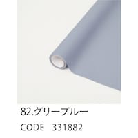 ���b�s���O�t�B�����@���C�X�g�W�Q�@�U�T�~�P�T