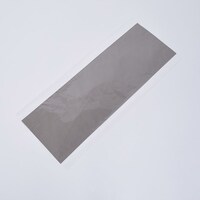 �t�����[�X���[�u�e�B���g�v�@�X���[�L�[�A�b�V��