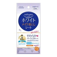 �\�t�e�B���@�z���C�g�@�X�[�p�[���C�N���Ƃ��V�[�g�@�P�Q��