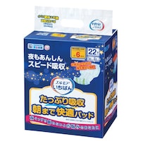 �G�����A�����΂񂽂��Ղ�z�����܂ŉ��K�o�Q�Q���~�U