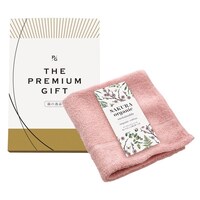 �I�[�K�j�b�N�R�b�g���n���h�^�I���~�T