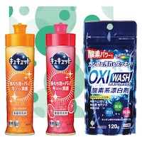 �L�b�`���M�t�g�Z�b�g�~�T