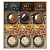 �����J���[���z���C�g�V�`���[�Z�b�g