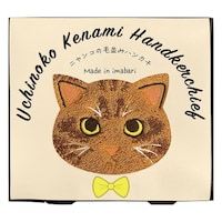 �ѕ��݃n���J�`�~�T