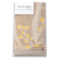 �~���U�@�t�F�C�X�^�I���~�T