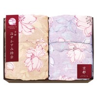 ���s�@���������ݓ���@���z�c�Q�o