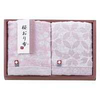 �@�t�F�C�X�^�I���Q�o�~�R