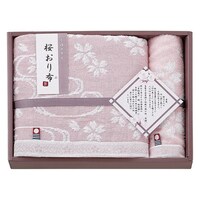 ���I���z�@�o�X�^�I�����E�H�b�V���^�I��