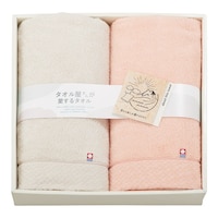 �����Y�o�X�^�I���Q�o