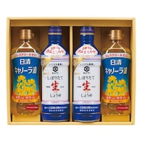 �m�d�v���������I�C���Z�b�g