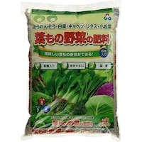 �t���̖�؂̔엿�@�T����