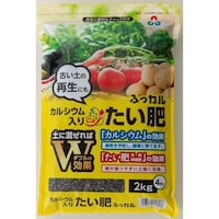 �ӂ��J���@�Q����