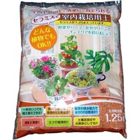 �Z���~�X�O���j���[�@�T�O�O���@�P�D�Q�T�k�@�n�C�h���J���`���[�@�ϗt�A��