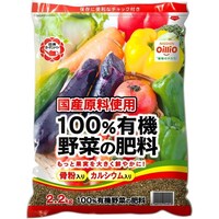 �P�O�O���L�@��؂̔엿�@�Q�D�Q����