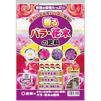 �o���E�Ԗ؂̔엿�@�T�O�O��