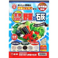 �V�R�P�O�O����؂̐ΊD�@�P����