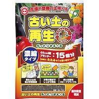 �����Ƃ����[��@�R�k�@�y����ǁ@�A���Q�΍�