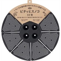 �s�^�b�ƃX�m�R�@�R�R�^�@�u���b�N�@�A�ؔ��@�v���X�`�b�N