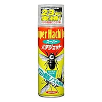 �X�[�p�[�n�`�W�F�b�g�@�S�W�O����