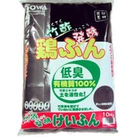 �n�a�@�|�|���y�{�ӂ�@�P�O�����@�����ӂ�@�L���Ȃ�