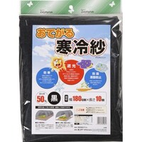 ���Ă��銦��с@���@�P�D�W���P�O���@�h���@�Ռ�