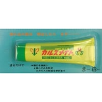 �J���X���C�g�@�P�O�O���@�؂���ی�@�ږ�