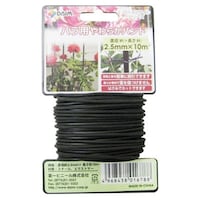 �o���p���炩�o���h�@�N���@�Q�D�T�������P�O���@�U���p��@�o���p