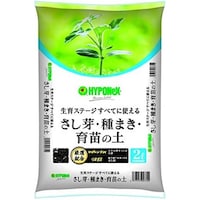 ������E��܂��E��c�̓y�@�Q�k�@�p�y�@��p�|�{�y