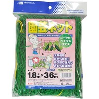 ���|�l�b�g�@�P�R�����@�O���[���@�P�D�W���R�D�U��