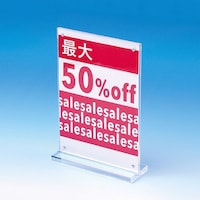 �A�N�����}�O�s�^�X�^���h�`�T