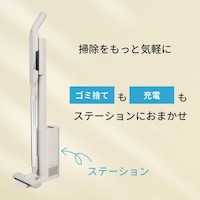 �R�[�h���X�Ɍy�X�e�[�V�����N���[�i�[