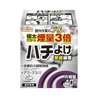 �A�[�X�K�[�f���@�n�`�悯���Ő����@�S�O����