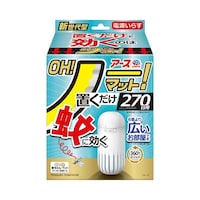 �A�[�X�@�n�g�I�m�[�}�b�g�@�Q�V�O���p�Z�b�g�@��@�΍�@�E���@�E���܁@�쏜�@�u�������@�u���^�@�d�r�@�d�C�@�R���p�N�g�@�V���v���@���r���O�@���ց@�Q��