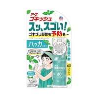 �S�L�b�V���@�X�b�A�X�S���I