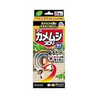 �J�����V�R�����@�\��^�C�v�@�Q���@�J�����V�@���߂ނ��@�N�T���V�@���@�N���@�\�h�@�h�~�@���悯�@�\�邾���@�n�[�u�@�Ƃ̒��@�����@�F���@�ȒP