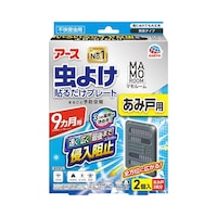 �}�����[���@���悯�\�邾���v���[�g�@���݌˗p�@�X�����p�@���݂ǁ@�������@���@������@�h���@�����@�\��t���@���@���������@�΍�@�N���@�h�~�@���X���J�@�`���E�o�G�@�L�m�R�o�G�@�k�J�J�@�ȒP