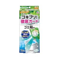 �A�[�X�S�L�u���悯�@�S�~���p�@�Q���~�Q�S