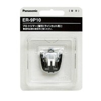 �v���p�g���}�[�@���C���J�b�g�n