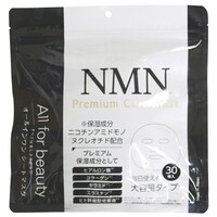 �m�l�m�v���~�A���P�A�}�X�N�@���R�܈ȏォ�璍���\�i�̔����i�͂P�ܒP�ʂ̉��i�j