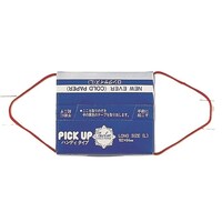 �s�b�N�A�b�v�n���f�B�y�[�p�[�k�@���T���ȏォ�璍���\�i�̔����i�͂P���P�ʂ̉��i�j