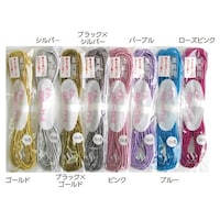 �V���r�A�S���@�u���b�N�~�V���o�[�@�w�A�S���@���R�܈ȏォ�璍���\�i�̔����i�͂P�ܒP�ʂ̉��i�j