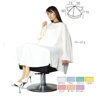 �}�W�b�N���K�[�h�h���X�@�@�z���C�g�@�N���X