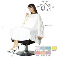 �}�W�b�N���K�[�h�h���X�@�T�[�����@�N���X