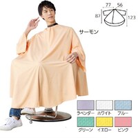 ���R�E�@�}�W�b�N���K�[�h�h���X�v�h�c�d�@�@�z���C�g�@�N���X�@�唻