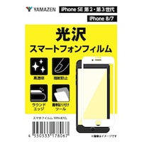 ���o���������r�d��R����@�K���X�t�B�����@����@�x�h�o�g�|�W�V�b�k�@�t���ی�t�B�����@�P��