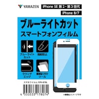 ���o���������r�d��R����K���X�@�u���[���C�g�J�b�g�@�x�h�o�g�|�W�V�a�k�@�t���ی�t�B�����@�P��